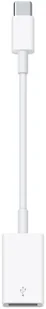 Apple Przejściówka z USB-C na USB MJ1 m2ZM/A (MJ1M2ZM/A) - Kable komputerowe i do monitorów - miniaturka - grafika 3
