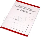Druki akcydensowe - Stolgraf Podatkowa księga przychodów/rozc A4 P46 SG5160 - miniaturka - grafika 1