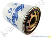 Części i akcesoria do maszyn rolniczych - CNH FILTR HYDRAULIKI NEW HOLLAND 320584450 - miniaturka - grafika 1