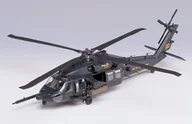 Modele do sklejania - Academy MH60L Dap Hellicopter 12115 - miniaturka - grafika 1