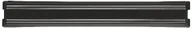 Pozostałe akcesoria kuchenne - Zwilling Listwa magnetyczna z tworzywa sztucznego, czarna 300 mm 32621-300-0 - miniaturka - grafika 1