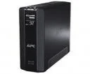 APC SRT 19 RAIL KIT F SRT 2.2/3KVA SRTRK4 - Akcesoria do komputerów stacjonarnych - miniaturka - grafika 2