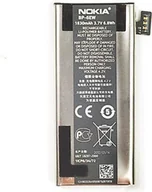 Baterie do telefonów - Nokia BP-6EW - miniaturka - grafika 1