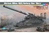 Modele do sklejania - Hobby Boss German 80cm K(E) Railway Gun 82911 - miniaturka - grafika 1