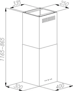Ciarko KRW 40 Biały - Okapy kuchenne - miniaturka - grafika 3
