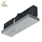 Lampy pozostałe - Spotline EUTRAC middle feed-in for 3-phase track, silver grey 145534 204 / 14553 - miniaturka - grafika 1