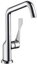 Hansgrohe Axor Citterio 39850800 - Baterie umywalkowe - miniaturka - grafika 2