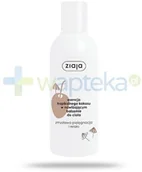 Balsamy i kremy do ciała - ZIAJA LTD. Z.P.L. SP. Z 0.0. Ziaja Lato limitowane esencja tropikalnego kokosu w nawilżającym balsamie do ciała 200 ml 7069397 - miniaturka - grafika 1