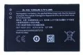 Baterie do telefonów - Nokia Oryginalna bateria BL-4UL do 225 225DUAL 1200mAh BL-4UL - miniaturka - grafika 1