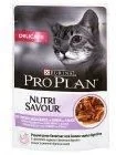 Purina Pro Plan Cat Delicate indyk Saszetka 85g 10678 - Mokra karma dla kotów - miniaturka - grafika 2
