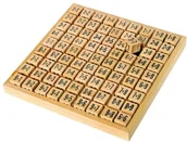 Klocki - Small Foot Design Tabliczka mnożenia - miniaturka - grafika 1