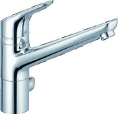 Baterie kuchenne - Kludi Objekta Multi 325770575 - miniaturka - grafika 1