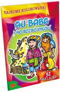 Alexander Bolek i Lolek (kwadrat) GA-813 - Klocki - miniaturka - grafika 2