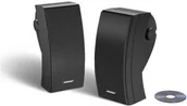 Głośniki i kolumny - Bose 251 - miniaturka - grafika 1