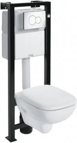 Koło Zestaw Style STYLE/TECHNIC 99174 - Stelaże i zestawy podtynkowe do WC - miniaturka - grafika 2