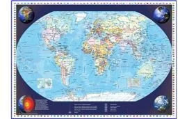 Schmidt Spiele 57041 nasz świat, 2000 części puzzle, kolorowe - Układanki dla dzieci - miniaturka - grafika 2