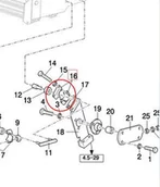 Części i akcesoria do maszyn rolniczych - CNH OBUDOWA AMORTYZATORA 84032313 - 84446877 - miniaturka - grafika 1