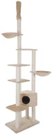 Drapaki dla kotów - Bitiba Drapak Atlas, Beżowy - Beżowy - miniaturka - grafika 1