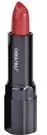 Szminki - Shiseido Lips Perfect Rouge szminka pielęgnująca odcień RD 514 Dragon 4 g - miniaturka - grafika 1