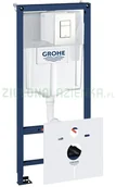 Stelaże i zestawy podtynkowe do WC - Grohe Rapid SL 39448000GROHE stelaż podtynkowy z przyciskiem spłukującym do miski wiszącej - miniaturka - grafika 1