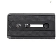 Akcesoria do statywów - Vanguard QS-67 g$16owica statywu QS-67 - miniaturka - grafika 1