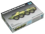 Modele do sklejania - Trumpeter Russian BTR-70 APC late version GXP-580460 - miniaturka - grafika 1