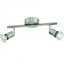 Philips LIMBALI 50302/17/E7 sufitowa lampa - Lampy sufitowe - miniaturka - grafika 2