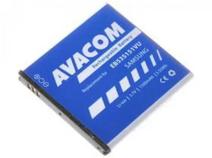 AVACOM Baterie do notebooków pro Samsung Galaxy S Advance Li-Ion 3,7V 1500mAh náhrada EB535151VU) GSSA-I9070-S1500A) - Baterie do laptopów - miniaturka - grafika 2