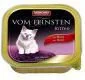 Animonda vom Feinsten Kitten, 6 x 100g - Z wołowiną - Mokra karma dla kotów - miniaturka - grafika 2