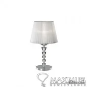 Oprawy, klosze i abażury - Ideal Lux PEGASO TL1 BIG oprawa stołowa 1 x 60W E27 59259 059259 - miniaturka - grafika 1