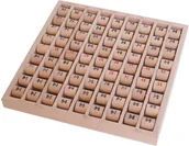 Zabawki interaktywne dla dzieci - Small Foot Design Drewniana tabliczka mnożenia. Walce - miniaturka - grafika 1