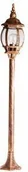 Lampy ogrodowe - Kobi Lampa ogrodowa stojąca 1-punktowa KTLO4603ZL - miniaturka - grafika 1