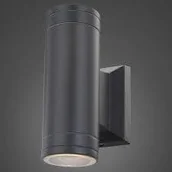 Lampy ścienne - Globo Lighting 32028-2 GANTAR 32028-2G00 - miniaturka - grafika 1