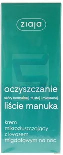 Ziaja OCZYSZCZANIE Liście Manuka Krem do twarzy Mikrozłuszczający z Kwasem Migdałowym na noc 50ml - Kremy do twarzy - miniaturka - grafika 4