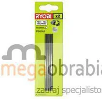 RYOBI PB82A2, 2 szt. - Ostrza tnące do struga EPN7582NHG 5132002597 - Akcesoria do elektronarzędzi - miniaturka - grafika 2