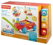 Klocki - Fisher Price Ruchome klocki, Przyczepka - miniaturka - grafika 1