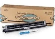 Xerox Modulł czyszczący 7232/7242 001R00593 - Dodatki do drukarek i skanerów - miniaturka - grafika 2