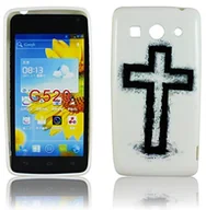 Etui i futerały do telefonów - Huawei Ascend G520 G525 Dual silikonowe krzyż designerskie etui ochronne etui na telefon komórkowy Case torba etui Bumper Jezus thematys - miniaturka - grafika 1