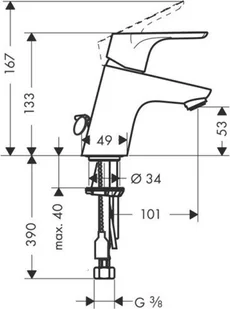 Hansgrohe Focus 31730000 - Baterie umywalkowe - miniaturka - grafika 2
