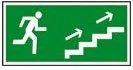 Tablice BHP - ANRO Znak Bezpieczeństwa Kierunek ewakuacji Z-5E-FS - miniaturka - grafika 1