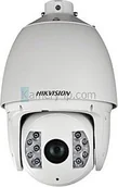 Kamery do monitoringu - Hikvision DS-2DF7286-A - miniaturka - grafika 1