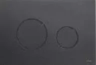 Przyciski spłukujące - TECE Loop - przycisk spłukujący WC ze szkła - szkło czarne, przyciski czarne 9.2 - miniaturka - grafika 1