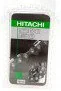 Akcesoria do elektronarzędzi - Hitachi łańcuch tnący do piły 38cm 325x1,3mm (781135) - miniaturka - grafika 1