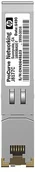Akcesoria do tabletów i e-booków - HP X120 1G SFP RJ45 T Transceiver JD089B - miniaturka - grafika 1