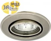 Lampy pozostałe - Kanlux HORN CTC-3115-SN/N 2831 - miniaturka - grafika 1