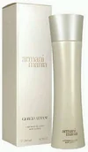 Balsamy i kremy do ciała - Giorgio Armani Armani Mania Pour Femme Mleczko do ciała 200ml - miniaturka - grafika 1