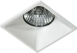 Azzardo Lampa techniczna Pio white (GM2108 WH) - Lampy pozostałe - miniaturka - grafika 2