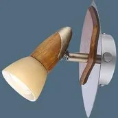 Lampy ścienne - Globo Lighting 5443-1 LORD III - miniaturka - grafika 1