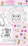 Zabawki kreatywne - Interdruk Mega zestaw kreatywny A2 z naklejkami Puppy Sign - miniaturka - grafika 1