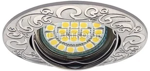 Kanlux Oprawa Sufitowa halogenowa wpustowa ruchoma Urtica CT-DTO50-C/M 19551 - Oprawy, klosze i abażury - miniaturka - grafika 2